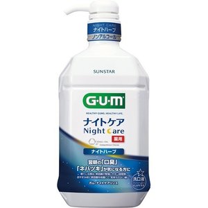 【１２個セット】【１ケース分】 ガム(G・U・M) デンタルリンス ナイトケア ナイトハーブタイプ(900mL) ×１２個セット　１ケース分【正規品】