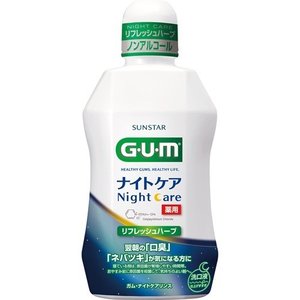 【１２個セット】【１ケース分】 ガム(G・U・M) デンタルリンス ナイトケア リフレッシュハーブタイプ(450mL) ×１２個セット　１ケース分【正規品】