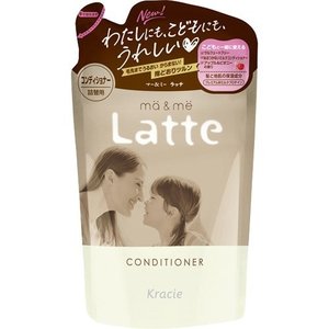 【２０個セット】 マー＆ミー Latte コンディショナー 詰替用 360g×２０個セット【正規品】