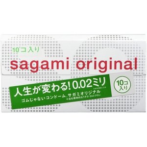 【７２個仕掛ける】【１入れもの分】 予防医学 サガミオリジナル002 10コ入 ×７２個仕掛ける １入れもの分  【置き目品】【k】【mor】【ご申し付ける後送りとどけるまでに1週前後もらい受けるする切っ掛けがございます】 避妊具-医薬品・コンタクト・介護