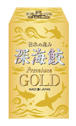 【10個セット】★即納【送料無料】日本の恵み 深海鮫 プレミアム GOLD(ゴールド) 330球 MADE IN JAPAN×10個セット 【正規品】 しんかいざめ ※軽減税率対象品|ソレイユ店