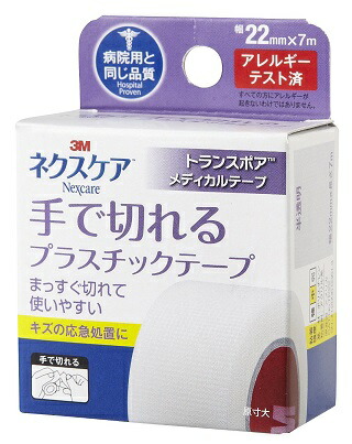 【２０個セット】 ネクスケア　手で切れるプラスチックテープ　トランスポア　TP22 22mm×7m ×２０個セット【正規品】【mor】【ご注文後発送までに2週間前後頂戴する場合がございます】