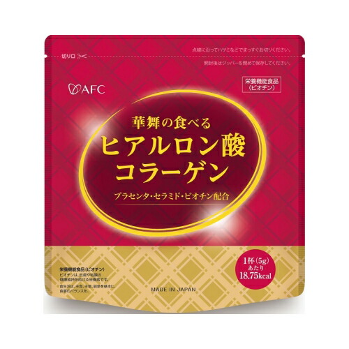 【１０個セット】華舞の食べる ヒアルロン酸コラーゲン　130g×１０個セット　【正規品】 ※軽減税率対象品