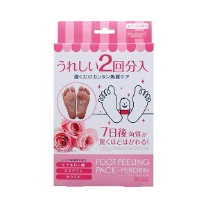 【４８個セット】【１ケース分】 フットピーリングパック ペロリン ローズ 2回分 ×４８個セット　１ケース分【正規品】【mor】【ご注文後発送までに2週間前後頂戴する場合がございます】