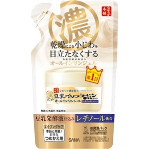 【２０個セット】 サナ なめらか本舗 リンクルジェルクリーム N つめかえ用 100g×２０個セット【正規品】