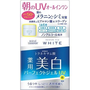 【２０個仕かける】 モイスチュアマイルド 白いこと パーフェクトジェル UV 90g×２０個仕かける【決まり品】 化粧水・ローション-スキンケア-美容・コスメ・香水