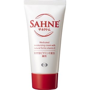 【２０個セット】 ザーネクリーム 48g×２０個セット【正規品】【t-14】