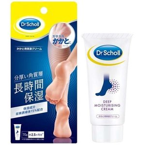 【２０個仕掛ける】 御医者さん肩かけ かかと用保湿皮膚軟化剤 70g×２０個仕掛ける【置き目品】【k】【mor】【ご申しつける後送りとどけるまでに2週前後もらい受けるする切っ掛けがございます】