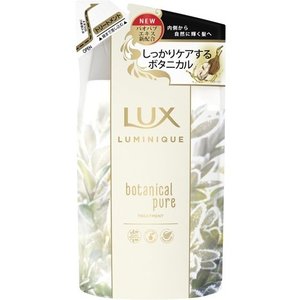 【１８個セット】【１ケース分】 ラックス ルミニーク ボタニカルピュア トリートメント つめかえ用 350g ×１８個セット　１ケース分【正規品】