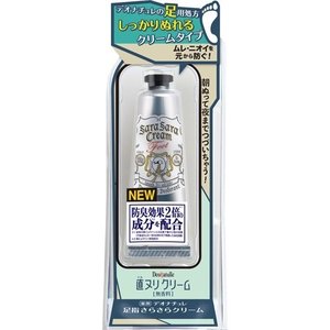 【２０個書き割り】 デオナチュレ 足指さらさら皮膚軟化剤 30g×２０個書き割り【定め事品】