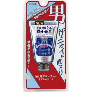 【20個セット】 デオナチュレ 男さらさらクリーム 45g×20個セット【正規品】【mor】【ご注文後発送までに2週間前後頂戴する場合がございます】|ソレイユ店