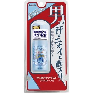 【４８個セット】 デオナチュレ 男ソフトストーンW 20g &times;４８個セット　１ケース分 【正規品】【ご注文後発送までに1週間前後頂戴する場合がございます】【dcs】｜ソレイユ店