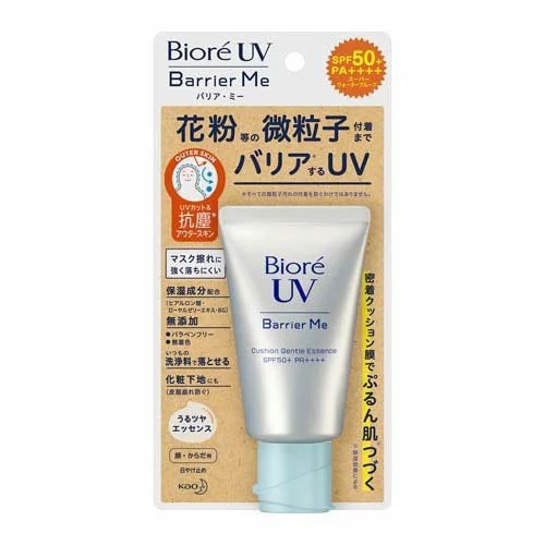 花王 ビオレ UV バリア・ミー クッションジェントルエッセンス(60g)×10個セット