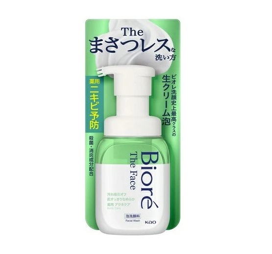 【10個セット】 花王 ビオレ ザフェイス 泡洗顔料 薬用アクネケア 本体(200ml)×10個セット【正規品】