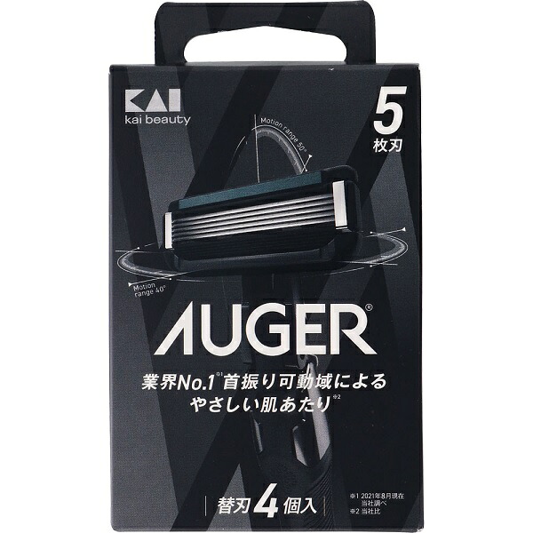 【72個セット】【1ケース分】 貝印 AUGER 替刃 4個入×72個セット 1ケース分 【正規品】【dcs】【k】【ご注文後発送までに1週間前後頂戴する場合がございます】|ソレイユ店