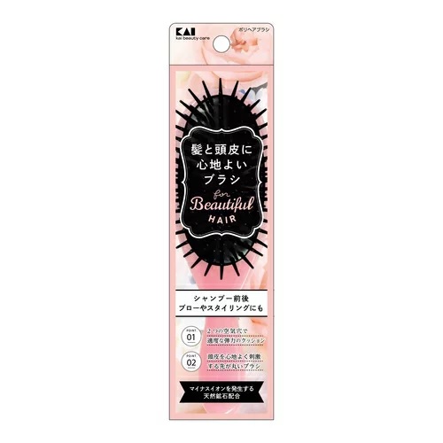 【２４０個書き割り】【１容れもの分】貝印 ポリヘアブラシ 髪と頭皮に好いたらしい毛はらい KQ-3109 1個入×２４０個書き割り １容れもの分【定め事品】【k】【ご申し付ける後送りとどけるまでに2週前後もらい受けるする切っ掛けがございます】