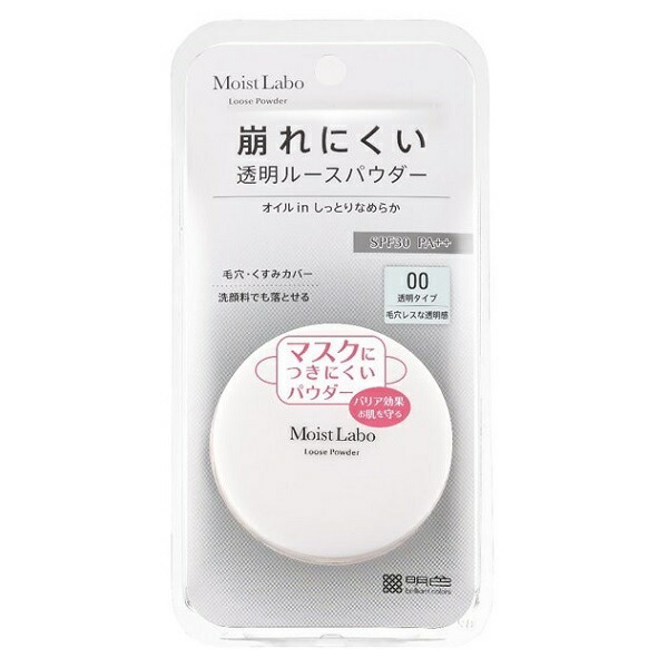 【４８個書き割り】【１容れもの分】 明色かざり付ける品 モイストラボ ルース黒色火薬 00 澄み切った手合い  SPF30 PA++×４８個書き割り １容れもの分 【定め事品】【dcs】【t-5】