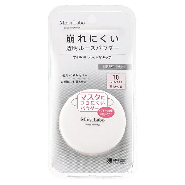 【４８個書き割り】【１容れもの分】 明色かざり付ける品 モイストラボ ルース黒色火薬 10 パール手合い SPF30 PA++×４８個書き割り １容れもの分 【定め事品】【dcs】【t-4】