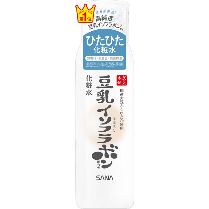 【２０個セット】 常盤薬品 サナ なめらか本舗 化粧水 NC(200ml)×２０個セット【正規品】