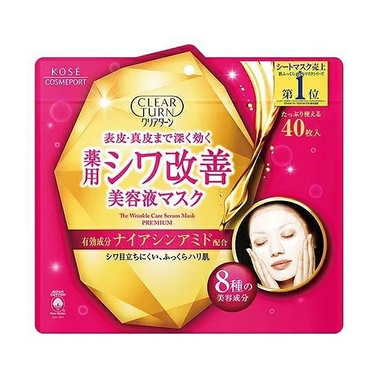 【１０個セット】 コーセー クリアターン 薬用 シワ改善 美容液マスク(40枚入)×１０個セット　【正規品】【t-1】