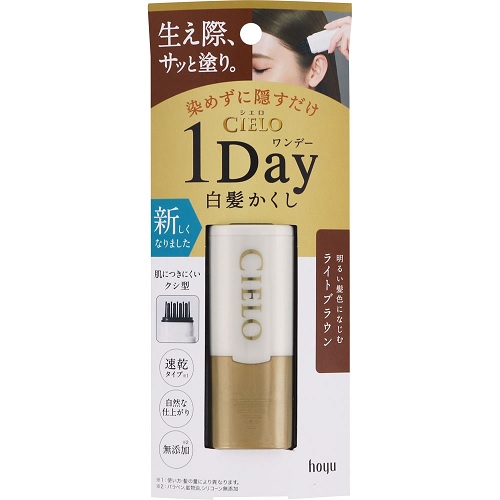 ホーユー シエロ ワンデー白髪かくし ライトブラウン(9ml)×24個セット 1ケース分