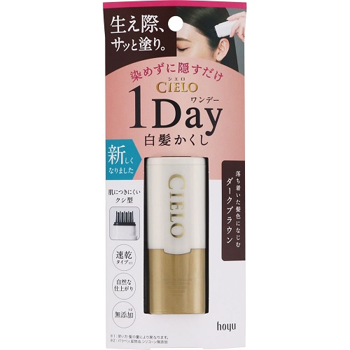 【24個セット】【1ケース分】 ホーユー シエロ ワンデー白髪かくし ダークブラウン(9ml)×24個セット 1ケース分 【正規品】【dcs】|ソレイユ店