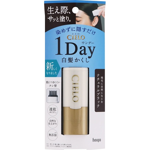 【24個セット】【1ケース分】 ホーユー シエロ ワンデー白髪かくし ナチュラルブラック(9ml)×24個セット 1ケース分 【正規品】【dcs】|ソレイユ店