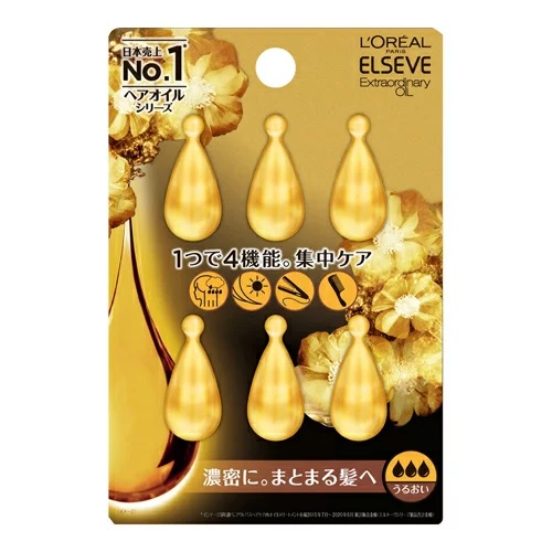 スーパーミリオンヘアーコンパクトセット No.2ダークブラウン 10g