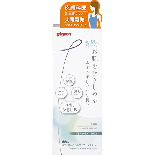 【２４個書き割り】【１容れもの分】 ピジョン 上半身用ひきしめ揉み療治皮膚軟化剤 200g×２４個書き割り １容れもの分 【定め事品】【k】【ご申し付ける後送りとどけるまでに2週前後もらい受けるする切っ掛けがございます】【t-3】