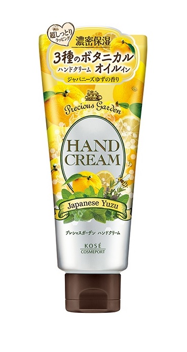 楽天市場】【48個セット】【1ケース分】 プレシャスガーデン ハンド