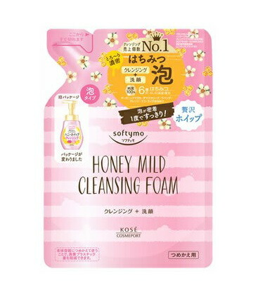 楽天市場】【5個セット】 サナ なめらか本舗 豆乳イソフラボン含有の