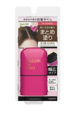 【２４個セット】【１ケース分】 サロンドプロ リタッチワイドマーカー ダークブラウン 20ml×２４個セット　１ケース分 【正規品】【dcs】