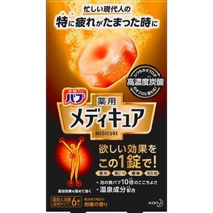 【１６個セット】【１ケース分】 バブ 薬用 メディキュア 柑橘の香り 70g*6錠 &times;１６個セット　１ケース分 【正規品】【dcs】｜ソレイユ店
