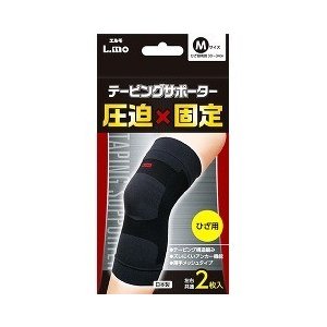 【１０個セット】 エルモ テーピングサポーター ひざ用 Mサイズ 2枚入×１０個セット【正規品】【mor】【ご注文後発送までに3週間前後頂戴する場合がございます】