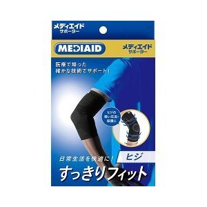 【３０個セット】【１ケース分】 メディエイド サポーター すっきりフィットヒジ ブラック LL 1枚入 ×３０個セット　１ケース分 【正規品】【mor】【ご注文後発送までに2週間前後頂戴する場合がございます】