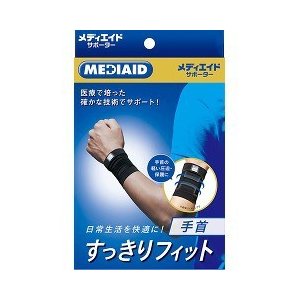 【３０個セット】【１ケース分】 メディエイド サポーター すっきりフィット手首 ブラック M 1枚入 ×３０個セット　１ケース分 【正規品】【mor】【ご注文後発送までに2週間前後頂戴する場合がございます】【t-4】