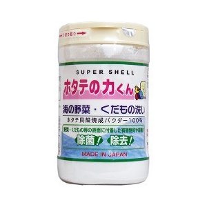【２０個仕掛ける】 ホタテの力 草片・くだもの洗いもの 90g×２０個仕掛ける【置き目品】