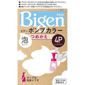 【27個セット】【1ケース分】 ビゲン ポンプカラー つめかえ 4P ピュアブラウン 50mL+50mL+5mL×27個セット 1ケース分 【正規品】【dcs】|ソレイユ店