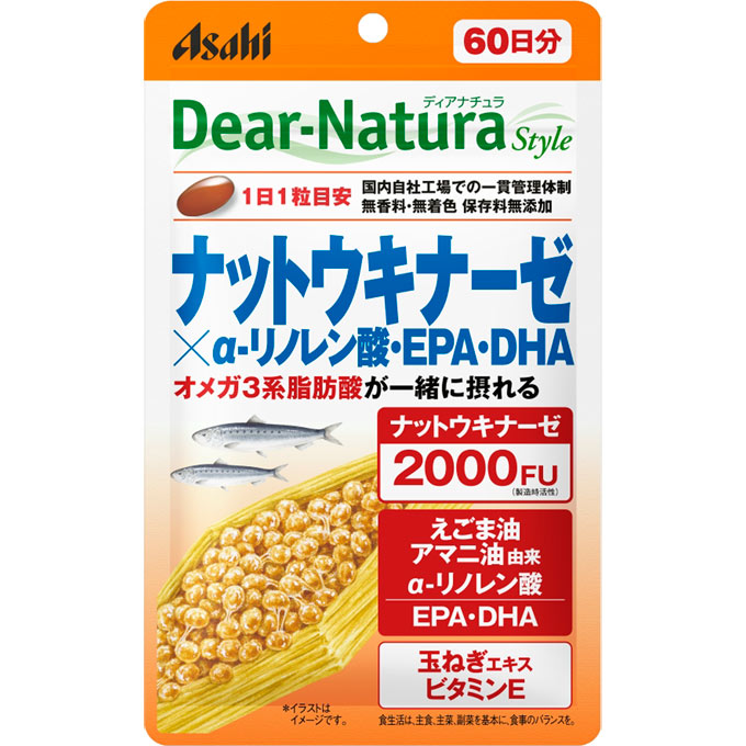 【５個セット】アサヒグループ食品 Dear-Natura　Ｓｔｙｌｅ　 ナットウαリノレン酸ＥＰＡＤＨＡ　 ６０粒（６０日）&times;５個セット 【正規品】 ※軽減税率対象品【t-10】｜ソレイユ店