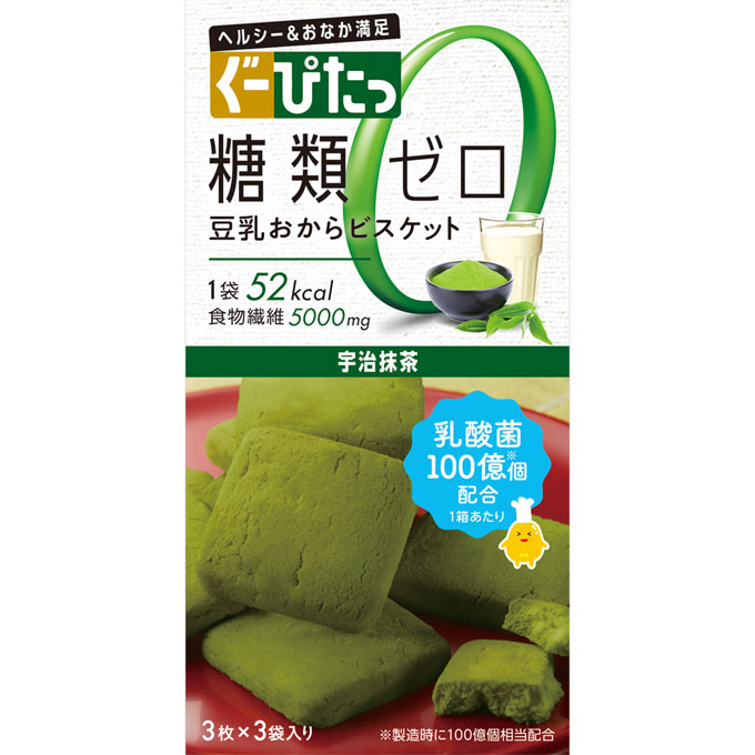 送料0円】 ナリス化粧品 ぐーぴたっ 豆乳おからビスケット抹茶 ３枚×３袋入×１２０個セット １ケース分 ※軽減税率対象品 fucoa.cl