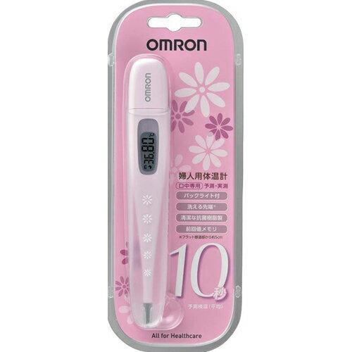 【５個仕掛ける】 オムロン 成人女性体温器 (MC-6830L) 1個 ×５個仕掛ける 【置き目品】 【k】【mor】【ご申しつける後送りとどけるまでに1週前後もらい受けるする切っ掛けがございます】