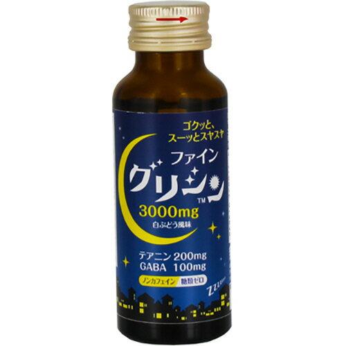 【５個セット】ファイン　グリシン　50mL×6本入×５個セット 【正規品】 ※軽減税率対象品