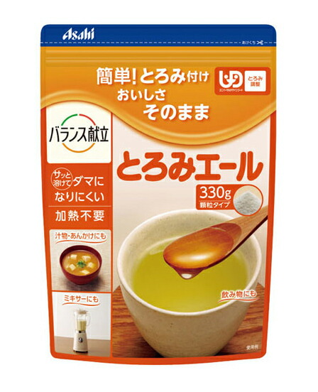 【６個書き割り】【１容れもの分】 アサヒ烏合の衆食料雑貨類 とろみ叫び泣き  330g×６個書き割り １容れもの分【定め事品】※楽にする税率客体品【mor】【ご申し付ける後送りとどけるまでに1週前後もらい受けるする切っ掛けがございます】