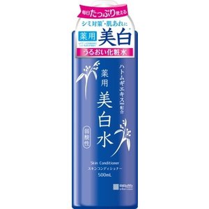 【２０個セット】 雪澄 薬用 美白水 500ml×２０個セット【正規品】
