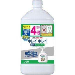 【１０個セット】 キレイキレイ 薬用液体ハンドソープ 詰替用 800mL×１０個セット【正規品】