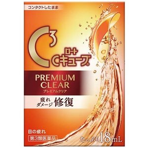 【第3類飲み薬】【３００個書き割り】【１容れもの分】 ロートC正六面体 割り増し金せつ然たる 18mL×３００個書き割り １容れもの分【定まり品】