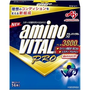【２０個セット】 アミノバイタル プロ 14本入×２０個セット【正規品】 ※軽減税率対象品