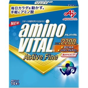 【２０個セット】 アミノバイタル アクティブファイン 14本入×２０個セット【正規品】 ※軽減税率対象品