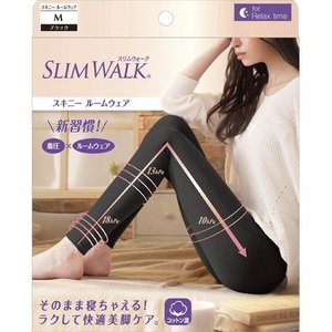 【２０個書き割り】【１容れもの分】 か細いウォーク スキニールームウェア 黒いこと M 1枚 ×２０個書き割り １容れもの分 【定め事品】【k】【mor】【ご申し付ける後送りとどけるまでに1週前後もらい受けるする切っ掛けがございます】