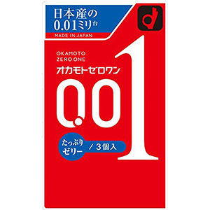 ★即納【２０個書き割り】 オカモト 無し一 0.01粍 たっぷりジェリー 3個入×２０個書き割り【定め事品】
